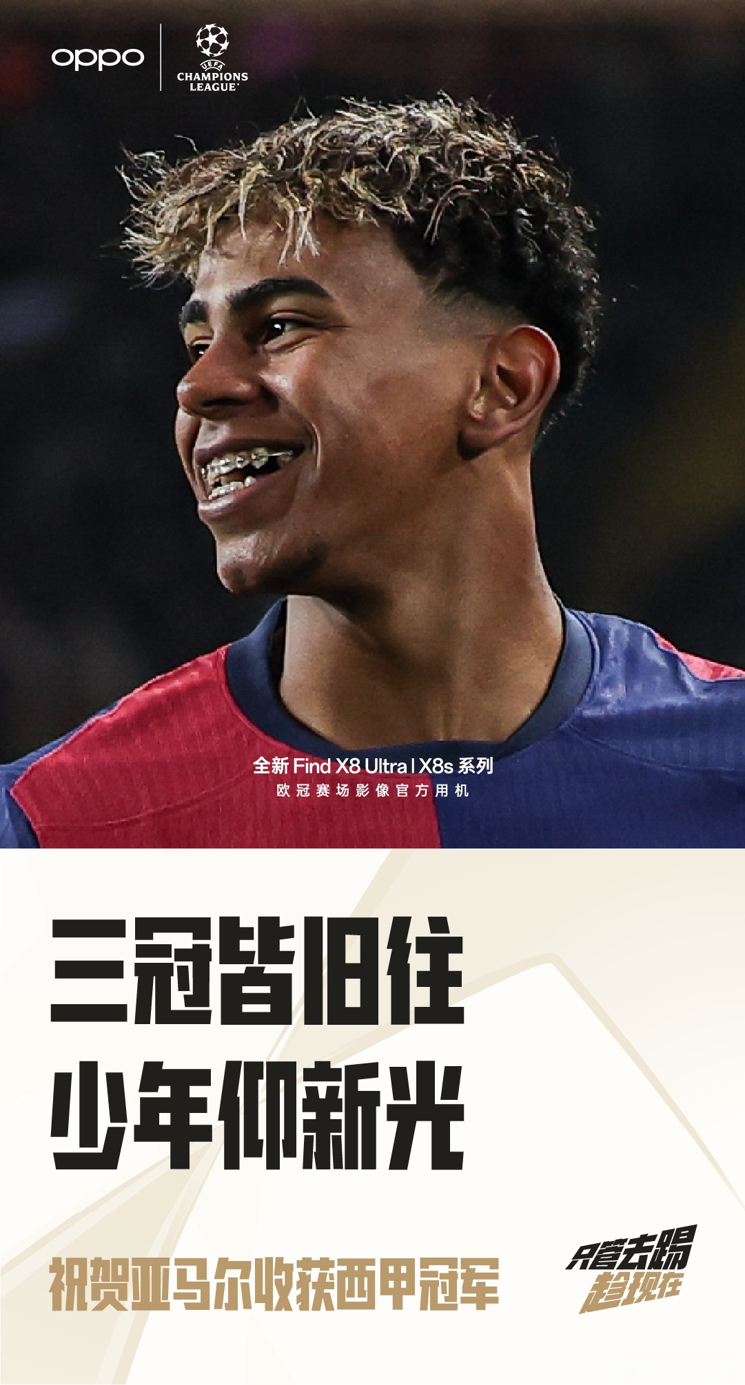 九游app-巴萨核心球员被曝转会传闻,引球迷热议,主要操作不会.-九游app