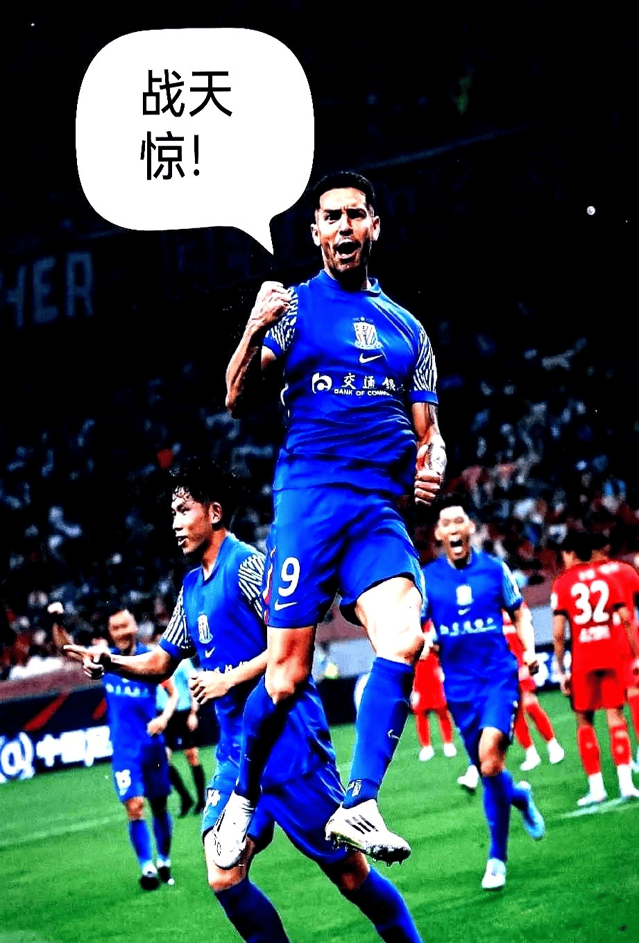 九游娱乐-法甲赛前再迎强敌，上海久事回应争议，主帅态度：引发热议，阵容厚度经受考验的简单介绍-九游娱乐